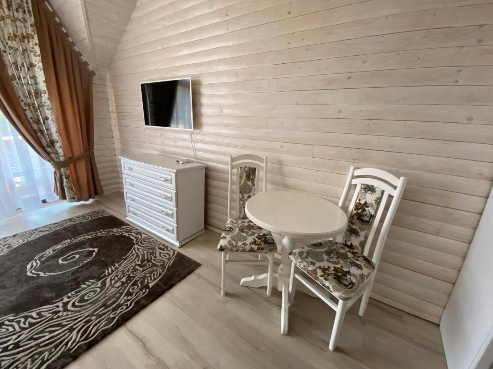 Oasis Karpat 3* Poljana